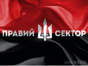 Терміново: ''Правий сектор'' оголосив загальну мобілізацію своїх бійців.  Ситуація на Донбасі загострилася.