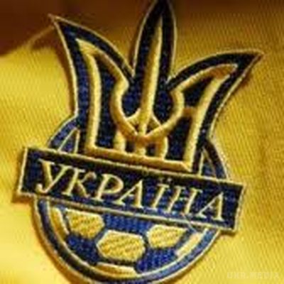 ФІФА опублікувала оновлений рейтинг найкращих команд світу.. Збірна України опустилася на два місця і тепер посідає 35-ту сходинку,
