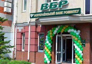 ''Пацаны, пакуемся''- в Донецьку на чверть мільярда обчистили центральний офіс банку Януковича. Терористи поживилися грошима та цінностями, попередньо зруйнувавши стіну сховища банку.