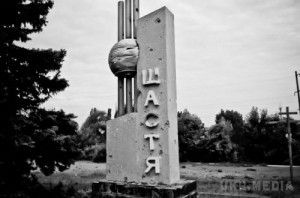 Сили АТО за наводкою населення розгромили ДРГ і захопили російську зброю-заступник керівника АТО Сергій Галушко.. Довіра мешканців прифронтового Щастя до захисників України і небажання потрапити під російську окупацію стало важливим фактором успіху операції.