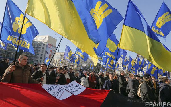  Марш ВО Свобода скасовано у Харкові. Марш скасований через загрозу терактів