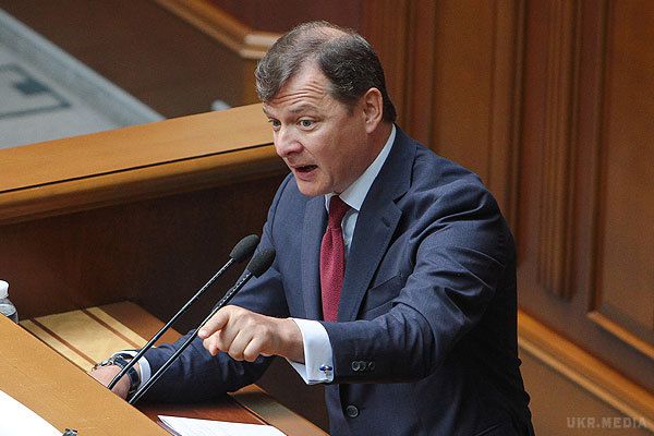Ляшко відправив Тимошенко і Яценюка до Путіна. Лідер Радикальної партії вклинився в суперечку прем'єр-міністра України та депутата від "Батьківщини" про тарифи для населення. 