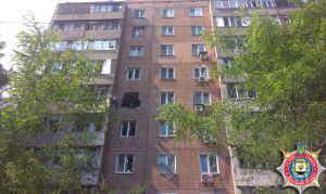 Карта АТО станом на 7 червня. Ситуація на сході країни (карта АТО) станом на 12:00 7 червня 2015 року за даними РНБО України.