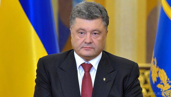 Президент Петро Порошенко пропонує уряду прискорити індексацію зарплат і пенсій. . ''...Але зробити це треба акуратно, щоб не спровокувати, як це бувало раніше, гіперінфляцію».