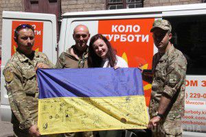 Карта АТО станом на 10 червня. Ситуація на сході країни (карта АТО) станом на 12:00 10 червня 2015 року за даними РНБО України.