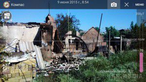 Карта АТО станом на 10 червня. Ситуація на сході країни (карта АТО) станом на 12:00 10 червня 2015 року за даними РНБО України.