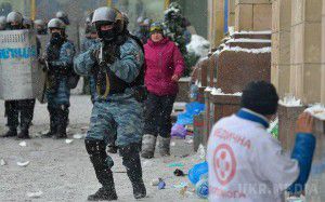 Розстріл Майдану: Опублікований список з фото беркутівців, які вбивали людей на площі (відео). Зараз багато громадян можуть внести свій вклад у спільну справу.