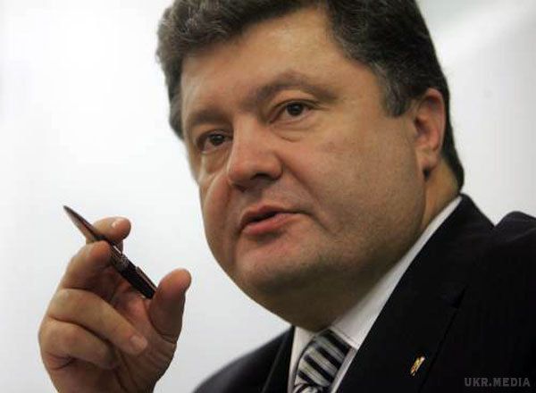 Президент Петро Порошенко здійснить робочу поїздку в Донецьку область.. Деталей поїздки і робочого графіка президента не повідомляють.