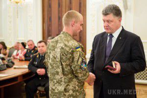 Карта АТО станом на 11 червня. Ситуація на сході країни (карта АТО) станом на 12:00 11 червня 2015 року за даними РНБО України.