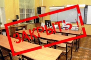  У Харківській області закриють 40 шкіл і закуплять нові автобуси. У регіоні з'являться унікальні навчальні заклади