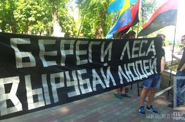 ФОТОФАКТ. У центрі Одеси закликали "вирубувати людей". У місті пройшла дивна акція