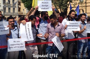 У Харкові мітингують іноземні студенти (фото). Учасники просять покарати винних у побитті йорданців