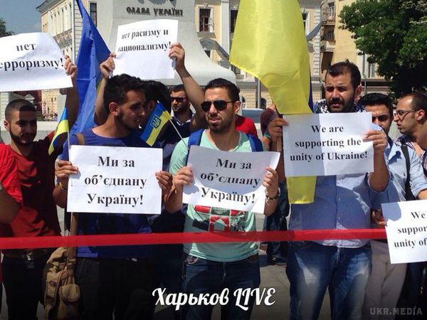 У Харкові мітингують іноземні студенти (фото). Учасники просять покарати винних у побитті йорданців