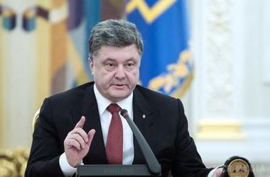 У Кремлі хочуть пояснень слів Порошенка про "хабарі" Януковичу від Росії. У Кремлі хочуть зрозуміти, чи відмовляється Київ від зобов'язань перед Росією, що надала Україні кредит в $3 млрд?