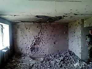 Карта АТО станом на 16 червня. Ситуація на сході країни (карта АТО) станом на 12:00 16 червня 2015 року за даними РНБО України.