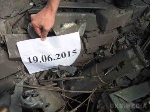 Карта АТО станом на 20 червня. Ситуація на сході країни (карта АТО) станом на 12:00 20 червня 2015 року за даними РНБО України.
