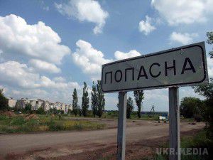 Карта АТО станом на 20 червня. Ситуація на сході країни (карта АТО) станом на 12:00 20 червня 2015 року за даними РНБО України.