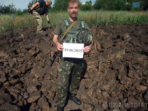 Карта АТО станом на 20 червня. Ситуація на сході країни (карта АТО) станом на 12:00 20 червня 2015 року за даними РНБО України.