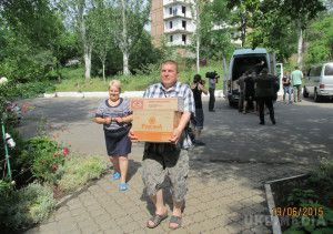 Карта АТО станом на 21 червня. Ситуація на сході країни (карта АТО) станом на 12:00 21 червня 2015 року за даними РНБО України.
