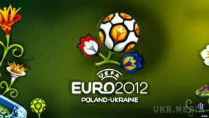  В Україні досі виділяють кошти на Євро-2012 (документ). Шкода від зловживань при підготовці до Євро-2012 вже сягає понад 4 мільярди доларів, але витрати на чемпіонат продовжуються.  
