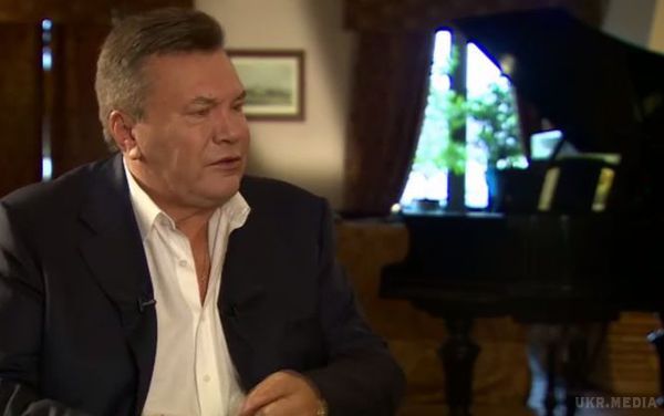 Інтерв'ю Януковича  прокоментували в Адміністрації президента . Янукович дав перше інтерв'ю західним ЗМІ з часу своєї втечі