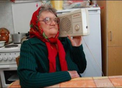 Дротове радіо в Україні подорожчає. Абонплата для населення підвищується з 12 до 15 гривень в місяць