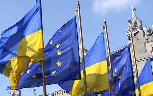 ЄС відкинув вимогу про особливий статус для Донбасу. ЄС не вимагає від України надання особливого статусу східним регіонам