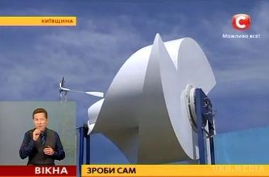 Українець винайшов унікальний вітрогенератор. Творіння винахідника чекають в Арабських Еміратах і Казахстані