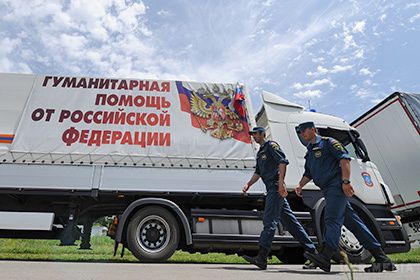 В Донбас вирушив Черговий "гумконвой" МНС Росії. В Донбас вирушила чергова, 31-я за рахунком автоколона МНС Росії з"гуманітарною" допомогою