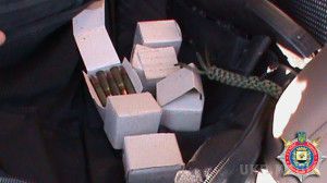 Карта АТО станом на 29 червня. Ситуація на сході країни (карта АТО) станом на 12:00 29 червня 2015 року за даними РНБО України.