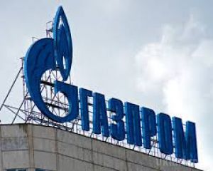Нові санкції США проти «Газпром», «Лукойл», «Транснефть». OFAC оголосило про набуття чинності нових санкцій щодо російських нафтогазових гігантів.