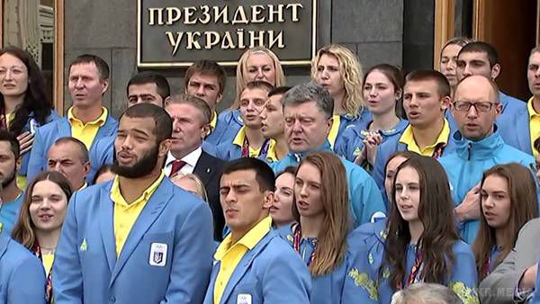 Петро Порошенко має чорний пояс з дзюдо. Президент Петро Порошенко зустрівся з чемпіонами та призерами Перших Європейських ігор 2015 року, які проходили у Баку.