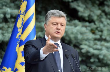  Напруженою залишається ситуація на Донбасі – Порошенко. За словами президента, ситуація вимагає зусиль для запобігання подальшої агресії проти України