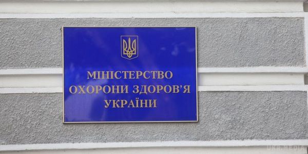  Олександр Квіташвілі не подавав у відставку - МОЗ. У Міністерстві охорони здоров'я України спростували інформацію про відставку Олександра Квіташвілі.