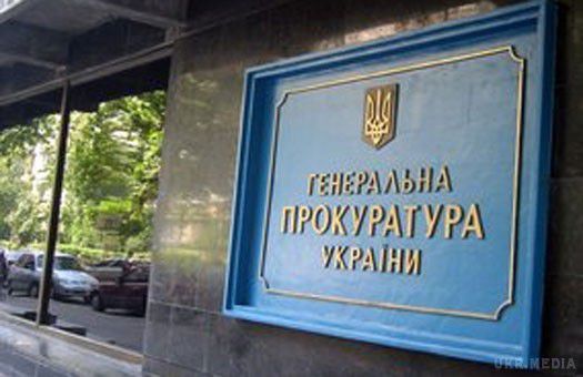  Затриманий син судді Чернушенко - ГПУ. За даними слідства, СМС з вказівками по справах, які знаходяться на розгляді в Апеляційному суді Києва, опального судді відправляв його син