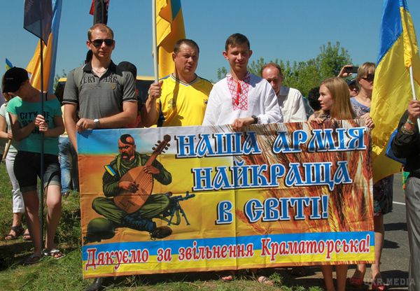 Карта АТО станом на 7 липня. Ситуація на сході країни (карта АТО) станом на 12:00 7 липня 2015 року за даними РНБО України.