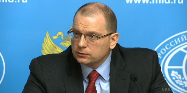  Ситуацію в Мукачевому  прокоментували у МЗС РФ. Відповідну заяву написав уповноважений Міністерства закордонних справ Російської Федерації з прав людини Костянтин Долгов.