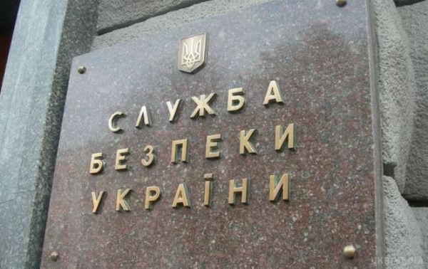 Сумська область. Ліквідовано канал постачання зброї з зони АТО. При затриманні членів угруповання у Сумській області співробітники СБУ вилучили дев'ять гранат і реактивний гранатомет