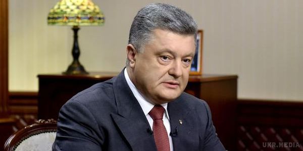 Треба роззброїти всі НВФ в Україні - Порошенко. Правоохоронні органи повинні роззброїти всі незаконні збройні формування в Україні, вважає Петро Порошенко.