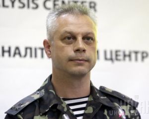 Карта АТО станом на 15 липня. Ситуація на сході країни (карта АТО) станом на 12:00 15 липня 2015 року за даними РНБО України.