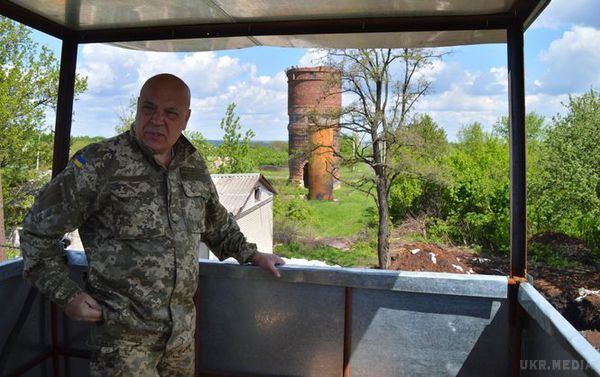  Дві головні проблеми Закарпаття назвав Москаль. Перевали, по яких проходить контрабанда, будуть перекриті сьогодні ж, заявив губернатор Закарпатської області Геннадій Москаль