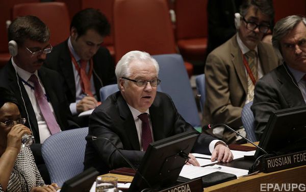Росія внесла до ради Безпеки ООН власну резолюцію по збитому бойовиками Боїнгу-777. Питання знаходиться на стадії консультацій