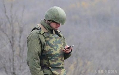 В зоні АТО заборонили користуватися мобільними. 19 липня набрав чинності закон України, що забороняє військовим користуватися мобільними телефонами в районах проведення антитерористичної операції.