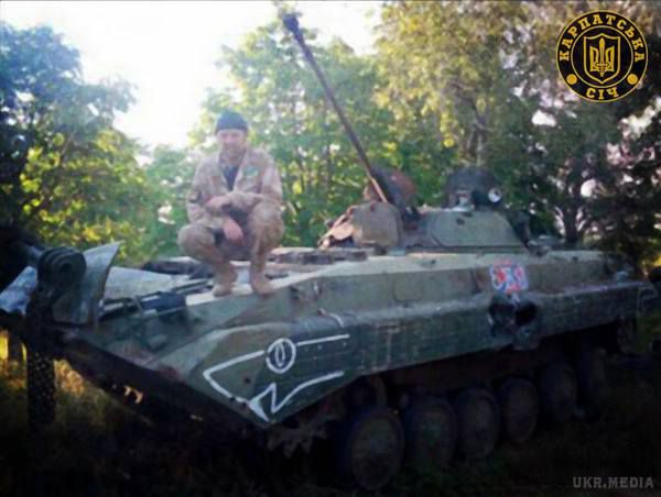 АТО. Закарпатські добровольці віджали БМП . Про це на Фейсбуці повідомляє командир роти батальйону "Донбас" Тарас Деяк.