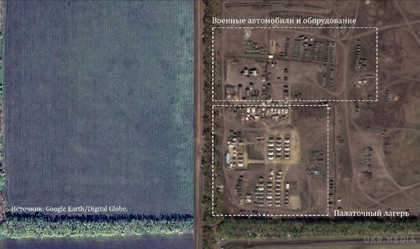 Американські експерти показали, як з Росії обстрілювали сили АТО (фото). Росія вела артилерійські обстріли території Донбасу