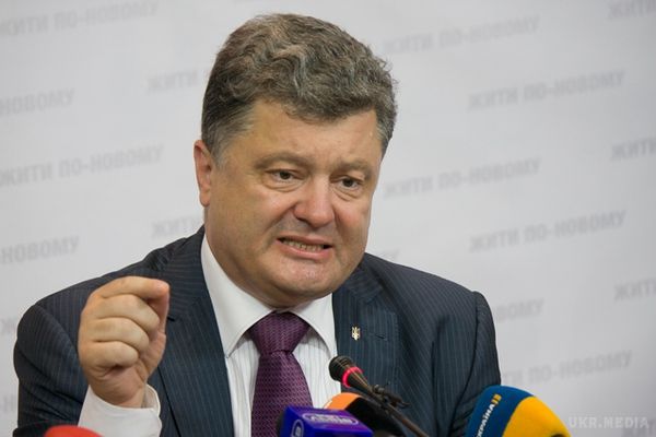 Буферна зона не стосується Маріуполя - Порошенко. Президент України запевняє, що про створення буферної зони біля Маріуполя мова не йде і закликає жителів міста не слухати панікерів