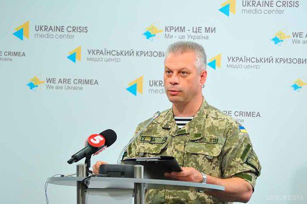 Карта АТО станом на 28 липня. Ситуація на сході країни (карта АТО) станом на 12:00 28 липня 2015 року за даними РНБО України.