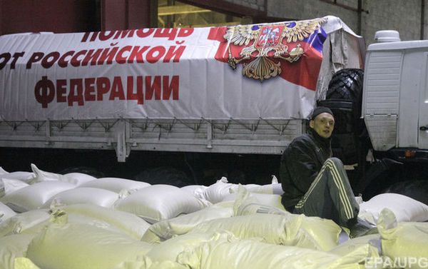 100 автомобілів "гумконвоя" найближчим часом прибудуть на Донбас. В Донбас виїхав новий наступний гумконвой.