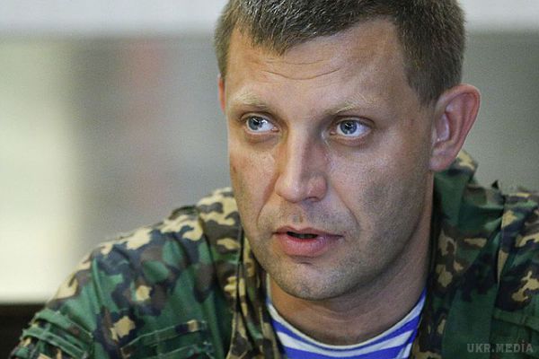 ЗМІ показали значний кортеж ватажка ДНР: опубліковано відео. ЗМІ зафіксували на відео кортеж ватажка бойовиків на Донбасі