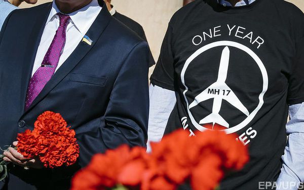 Україна і Нідерланди шукають альтернативу трибуналу по MH17. Глав МЗС України та Нідерландів доручено виробити спільний план дій для створення міжнародного судового органу, щоб притягнути винних